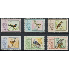 CUBA 1986 Yv. 2674/9 SERIE COMPLETA DE ESTAMPILLAS MINT FAUNA AVES PAJAROS FLORES